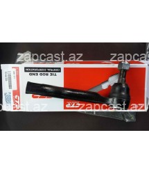 Nissan Pathfinder 2004-2012 nakoneçnik sol 